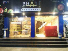 Bhati food