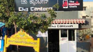 Cha Canteen outside