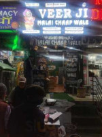 Veer Ji Malai Chaap Wale food