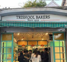 Trishool Bakers Confectioners food