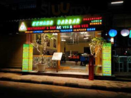 Kkhana Darbar Ac Restaurant Bar outside