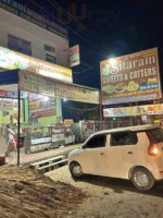 Sitaram Sweets Bakery outside