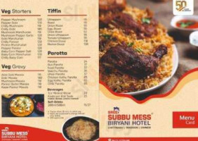 Sree Subbu Mess Biryani food