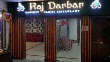 Rajdarbar Family Restaurant inside