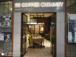 Copper Chimney inside