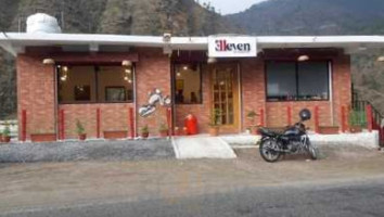 Eleven Lounge Cafe outside