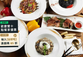 The Scent 餐酒館 food