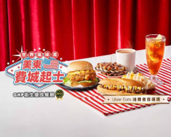 Qburger Zǎo Wǔ Cān Tái Zhōng Jīng Chéng Diàn food