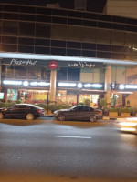 Second Cup Albustan Complex Salmyah outside