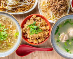 Rén ài Lù Shǒu Gōng Ròu Gēng food