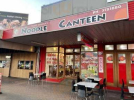 Noodle Canteen inside