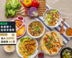 Lī Hè Hé Zǐ Jiān Chì Ròu Gēng Guān Dōng Zhǔ food