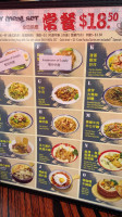 Hong Kong Street Food Rhodes food