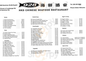 Hkd Chinese Seafood menu
