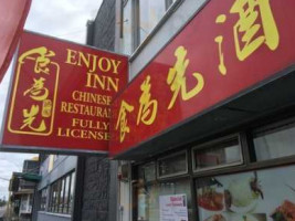 Enjoy Inn Chinese outside