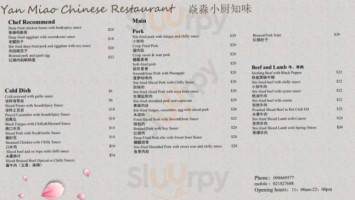 North China Chinese And Take Away menu