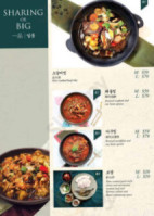 Jami Traditional Korean food