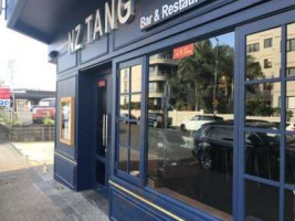 Xīn Dà Tīng Nz Tang Bar Restaurant outside