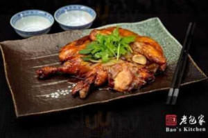 Bao's Kitchen Chinese food