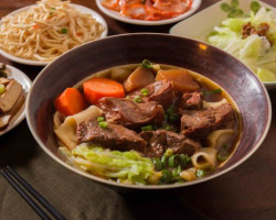 Mǎ Shū Bǐng Pù food
