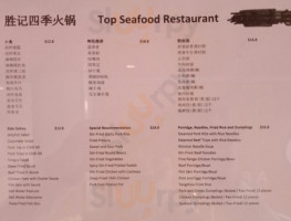 Top Seafood menu