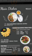 Pho Pho Vietnamese food