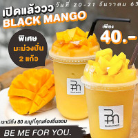 Black Mango Su-ngai Kolok food
