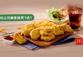 麥當勞 S106台北信義 Mcdonald's Sin Yi, Taipei food