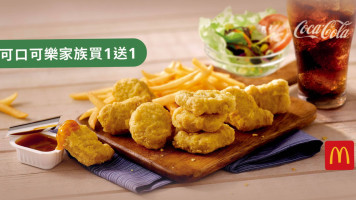 麥當勞 S106台北信義 Mcdonald's Sin Yi, Taipei food
