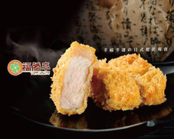 石二鍋 家樂福青海店 food