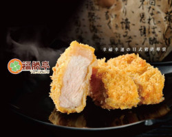 石二鍋 家樂福青海店 food