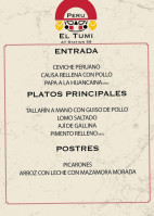 El Tumi Peruvian food