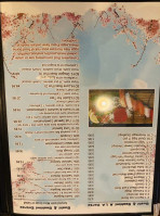 Fuji Sushi menu