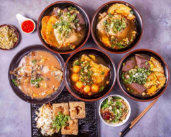 Ráo Hé Yè Shì Xià Gǎng Míng Péng Chòu Dòu Fǔ food