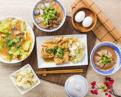 Jīn Zhèng Hǎo Chī Shēn Kēng Chòu Dòu Fǔ Táo Yuán Guó Jì Diàn food