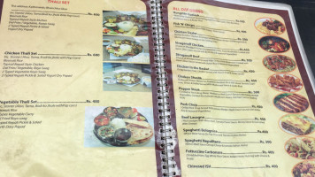 Kathmandu Cafe Restaurant Bar menu