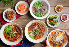 Jīn Huá Yuán Niú Ròu Miàn food