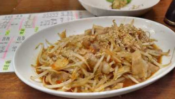 Jū Jiǔ Wū はる food