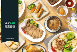 ā Dé Jiā Yì Mǐ Gāo food