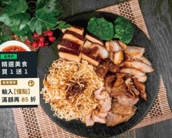 Mì Jiàng Lǔ Wèi Féng Jiǎ Wén Huá Diàn food