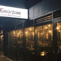 Geonbae Korean Bbq food