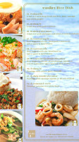 The Sea Restaurant &bar food