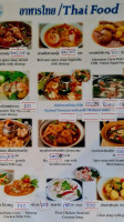 Aitalay-seaview Bangsaray food