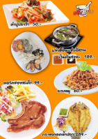 สเต็กโชกุน แซ่บอีสาน ชาบูชิลล์ food