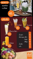 ร้านขนมจีน เส้นสี เขาค้อ food