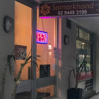 Samarkhand inside