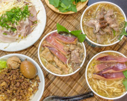 Dǐng Wàng Yáng Ròu Yóu Yú Gēng food