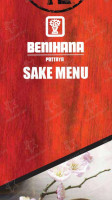 Benihana food