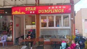 Star Dumplings inside
