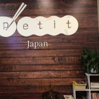 Petit Japan menu